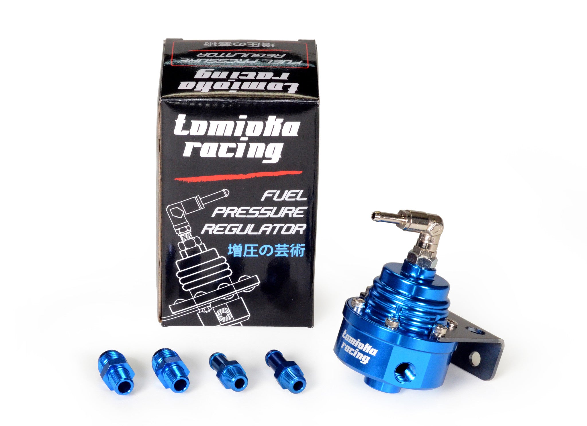 TR Adjustable Fuel Pressure Regulator - Pro Series